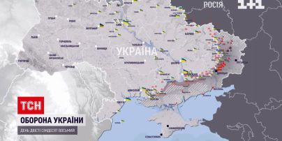 Карта войны на 28 ноября: русские готовятся к наступлению в Луганской области.