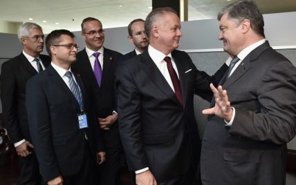 Словакия с пониманием отнеслась к украинскому закону об образовании – Порошенко