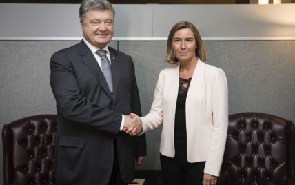 Порошенко призвал Могерини поддержать инициативы по сближению Украины и ЕС
