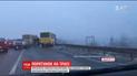 Поблизу Ужгорода маршрутка зависла над прірвою