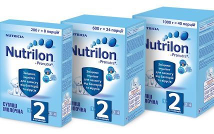 Компания Nutricia Украина выпускает Nutrilon в новом разумном формате