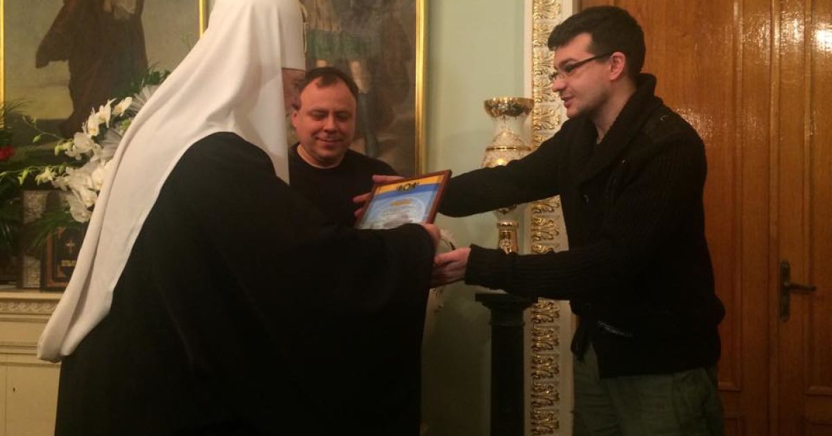 Филарета поздравляют с Днем рождения