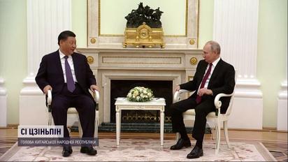 Си Цзиньпин в Москве: чего ждать от переговоров Путина и лидера Китая