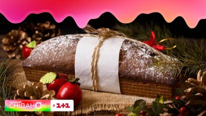 Рождественский кекс с сухофруктами и орехами от Валентины Хамайко