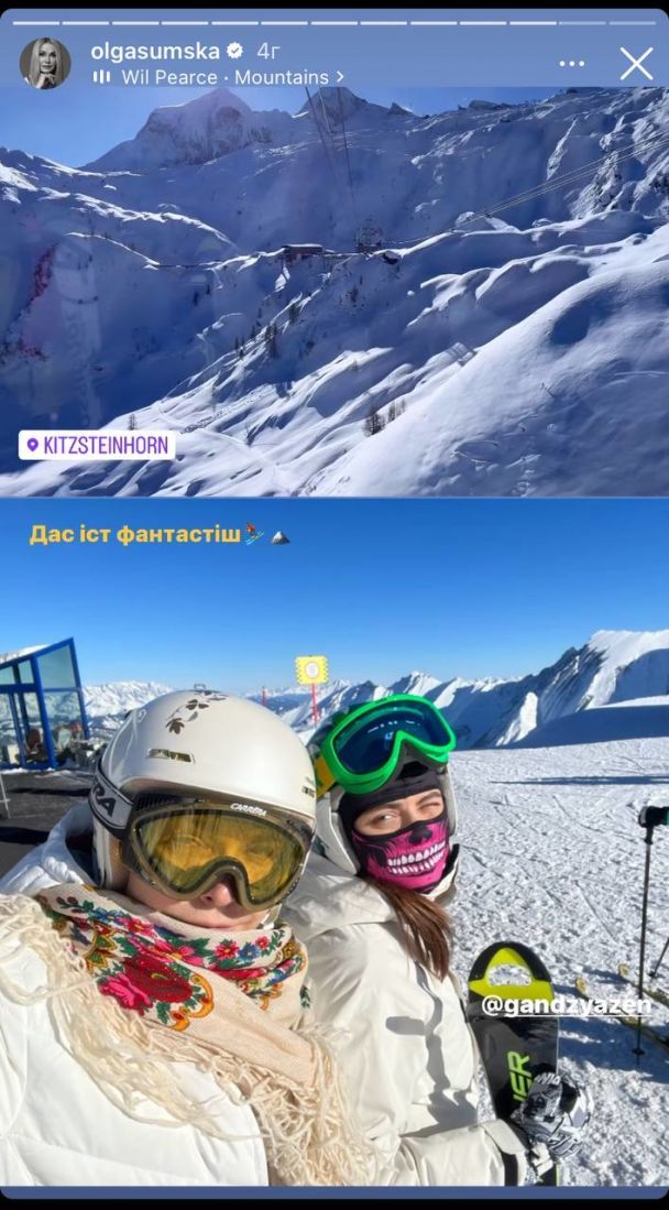 Ольга Сумська з донькою / © instagram.com/olgasumska