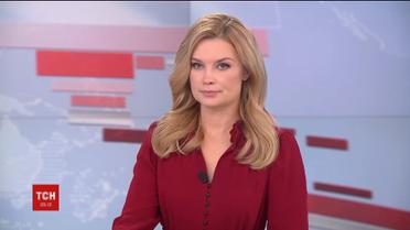 Выпуск ТСН.19:30 за 4 января 2017 года (полная версия)