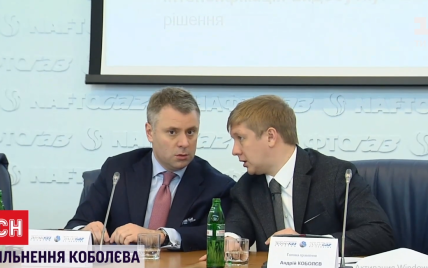 Звільнення очільника "Нафтогазу": чому "побили горщики" Коболєв і Вітренко