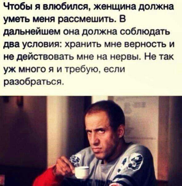 Веселые картинки с адриано челентано