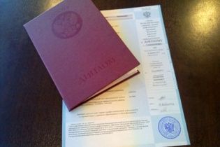Захоплений бойовиками Донецький університет хоче видавати випускникам російські дипломи
