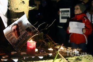 Теракт в редакции в Париже: 12 человек погибли после карикатуры на лидера исламистов