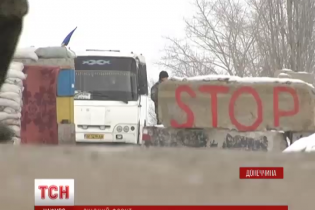 Ситуація в Маріуполі напружено-стабільна: місто готується перейти на спеціальний пропускний режим