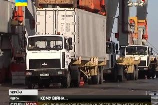 Амуніція бійцям АТО застрягла у одеському порту через жадібність експедиторської фірми