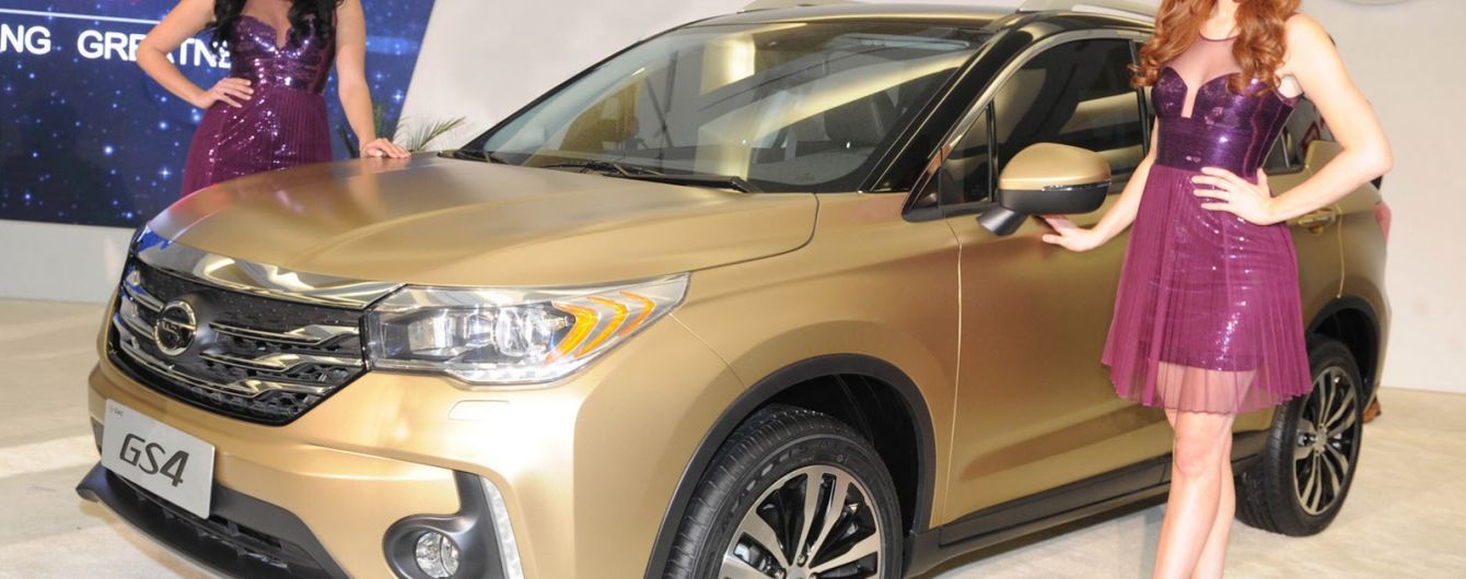GAC GS4 представят в Детройте
