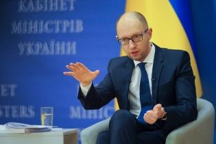 Уряд запровадив на Донбасі режим надзвичайної ситуації