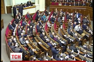Верховна Рада сьогодні може визнати Росію країною-агресором