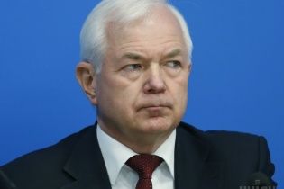 В полукруге первом
