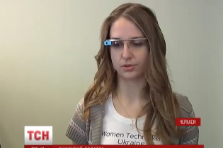 Украинцы разработали приложение для Google Glass для людей с недостатками слуха и речи