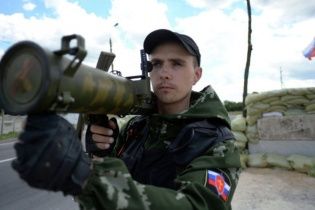 Признают ли в Гааге террористами "ДНР" и "ЛНР". Мнения экспертов