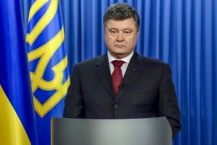 Порошенко в День соборности назвал три принципиальные вещи для Украины