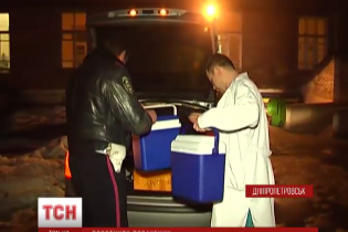 Працівники ДАІ влаштували "естафету" з доставки крові пораненим "кіборгам"