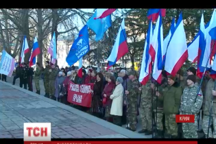 В ОБСЄ нагадали, що анексія Криму Росією через рік не стала менш незаконною
