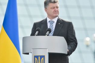 У Міжнародний день пам'яті жертв Голокосту президент пообіцяв українцям мир