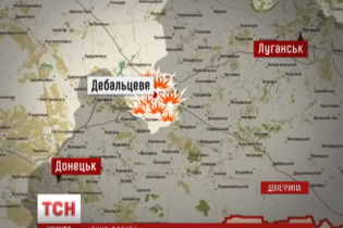 Навколо Дебальцевого бойовики щосили намагаються замкнути військових у "котлі"