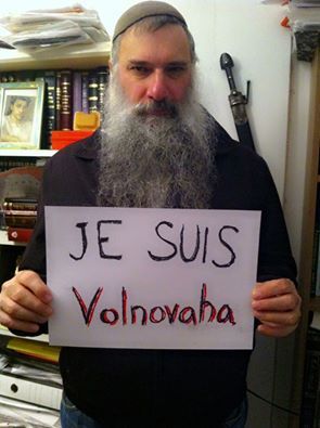 Авраам Шмулевич