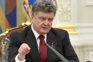 Украина введет санкции против России - решение СНБО