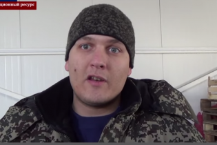 Перепуганные боевики "ЛНР" увидели на 31-м блокпосту украинское подразделение "Рабовладелец"