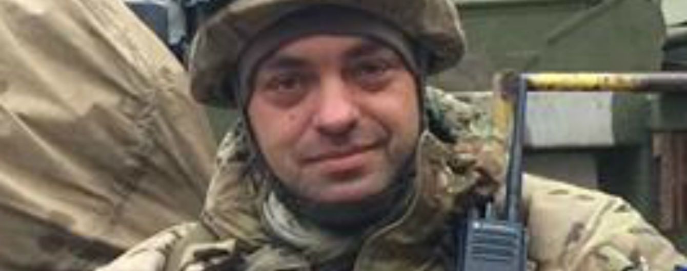 "Искали злато-серебро". Экс-советника Порошенко обыскало ГБР