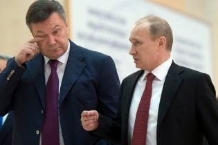 В суде показали письмо Януковича к Путину с просьбой ввести войска в Украину
