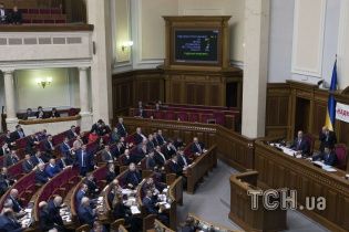 Журналисты нашли "мажорный ресторан", в котором политики решают все свои дела