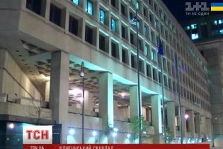 В США обнародовали пикантный отрывок телефонного разговора российских шпионов, которые вербовали девушек