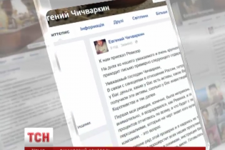У Великобританії почали тотальну перевірку статків і майна росіян
