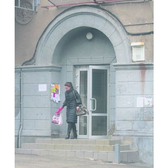 Кошелева