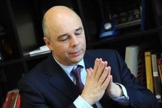 У РФ визначилися з реакцією на рішення лондонського суду щодо “боргу Януковича”
