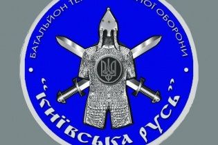 Боец "Киевской Руси" рассказал свою версию массового "дезертирства" под Углегорском