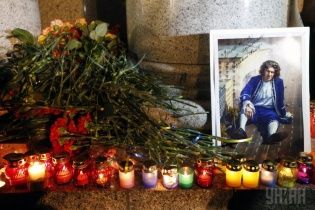 Мама Кузьми "Скрябіна" подякувала українцям: ви допомогли мені пережити ту ніч