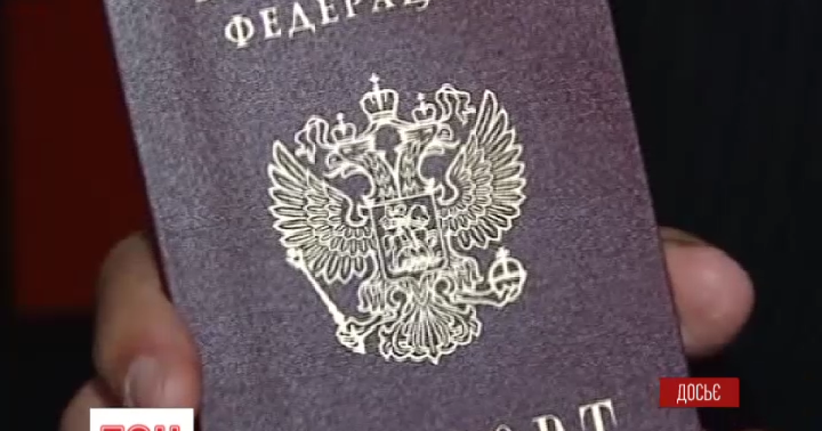 пропускают ли россиян в украину на сегодняшний день