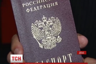 С сегодняшнего дня для россиян действуют новые правила въезда в Украину