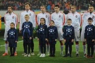 "Шахтер" заявился на плей-офф Лиги чемпионов