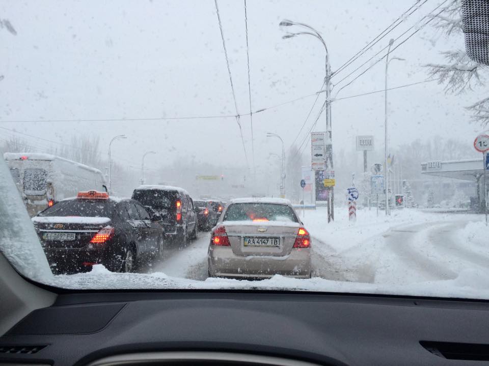 Снігопад