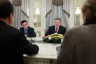 5 новостей, которые вы могли проспать