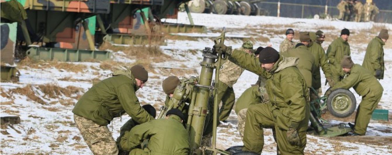 Возле Яворивского полигона обнаружили тело 38-летнего военного