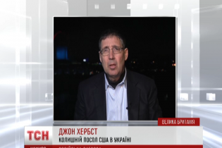 Екс-посол США в Україні Хербст розказав про мінімальні плани Путіна щодо України