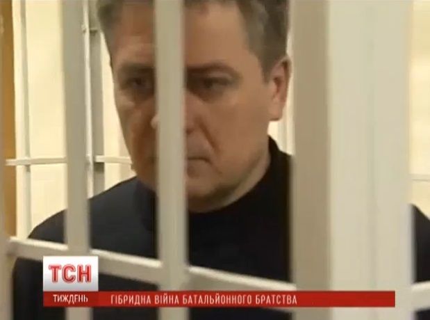 Вячеслав Фурса, лідер Батальйонне Братство