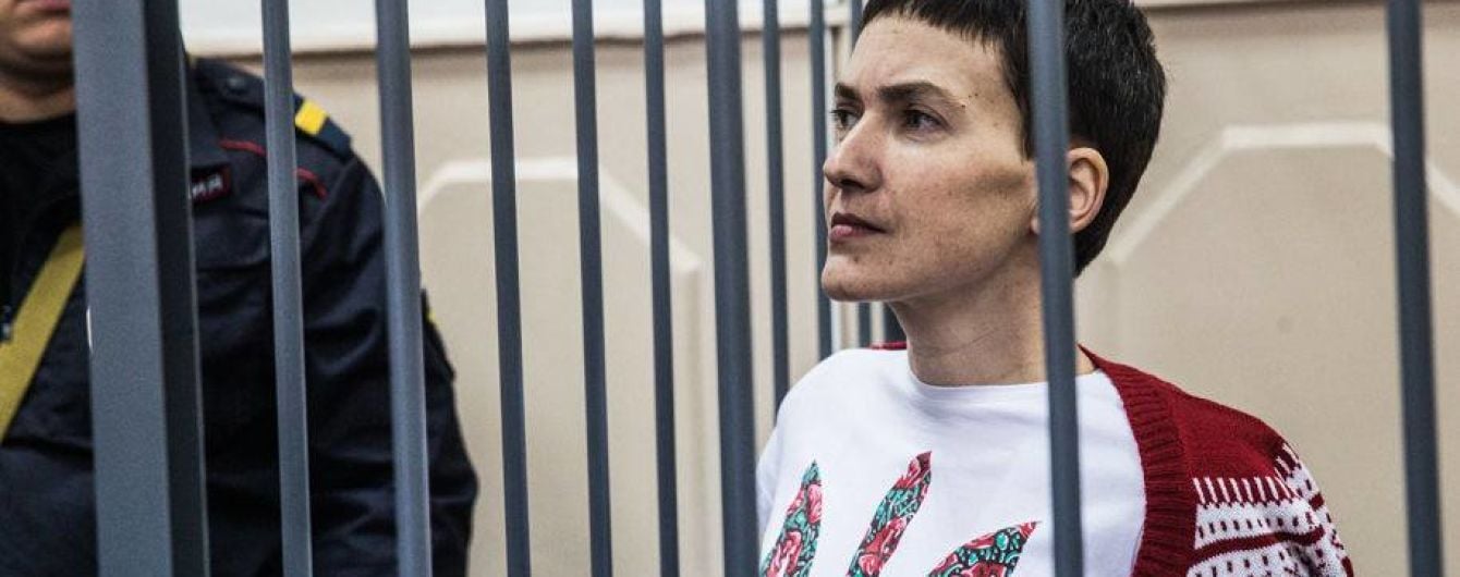 Росія здерла з Савченко ще майже тисячу рублів зверх штрафу