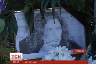 Гурт "Скрябін" проведе кастинг на позицію лідера гурту