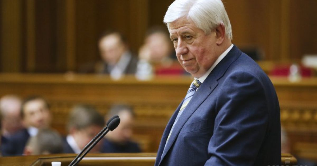 Шокин попросил депутатов выслушать его в сентябре